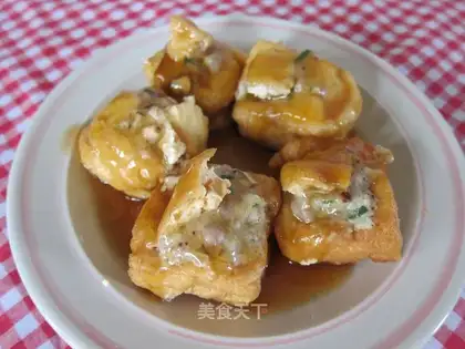 Golden Box Tofu