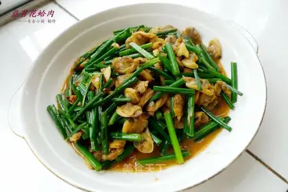 clam meat with leek moss