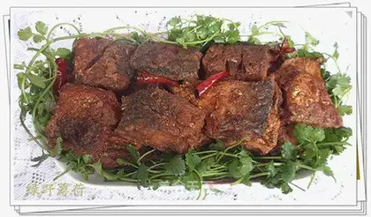 five-spice fish
