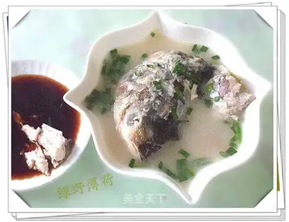 Silver carp head tail soup