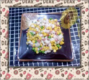 Colorful Fish Rice