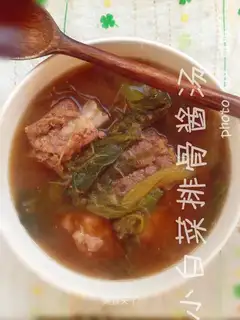 Chinese cabbage and pork ribs miso soup