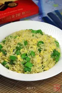 Fried rice with cabbage and egg