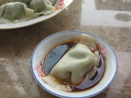 Leek and egg dumplings