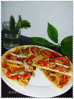 Mixed tenderloin pizza