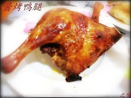 Double-sauce roast duck legs