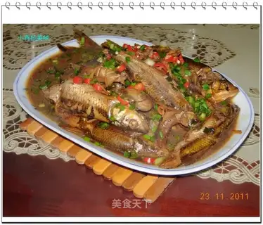 Braised Yangtze fish