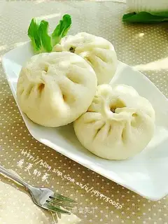 Mushroom and vegetable buns