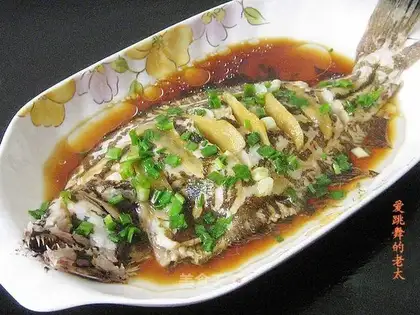 Steamed flatfish