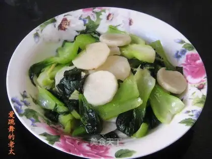 stir-fried vegetables with yam