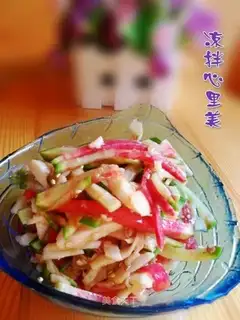 Cold salad is beautiful in my heart