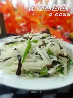 Green pepper, fungus, shredded potatoes