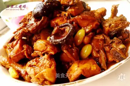 Baiguo Sanhuang Chicken