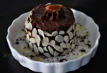 Nougat cake