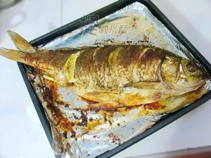 Grilled fish with cumin