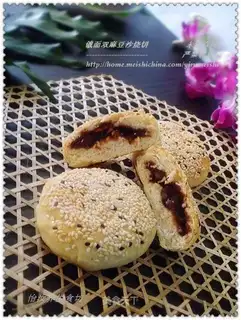 Qiangmianshuang sesame bean paste sesame seed cake