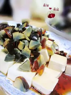Preserved egg tofu