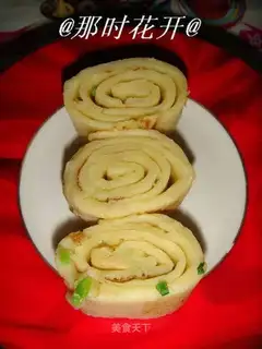 onion burrito