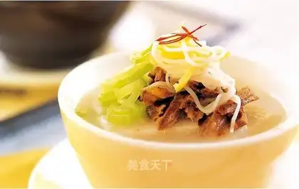 beef offal soup