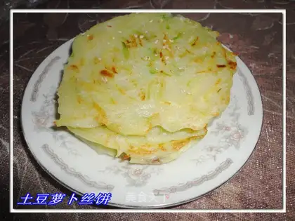 Potato and radish cake
