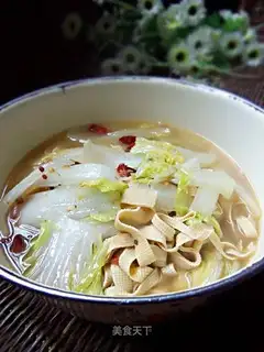 Kang Style Boiled Thousand Sheets