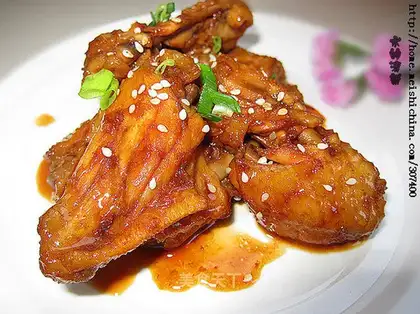 Baked chicken fin in brown sugar