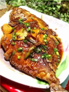 Braised black pomfret