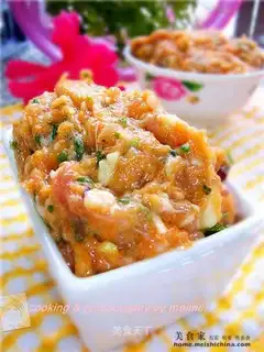 fresh meat stuffing