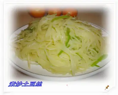 stir-fried shredded potatoes