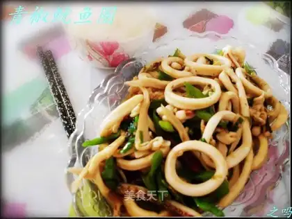 Green pepper squid ring