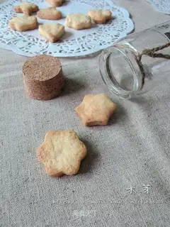 Cheese cookies