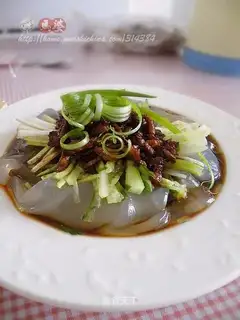 Shredded Pork Big Face Pie