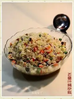 Assorted fried rice with XO sauce