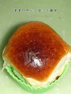 Bean paste bun