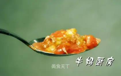 Beef ketchup