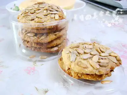 Fragrant melon seed crispy cake