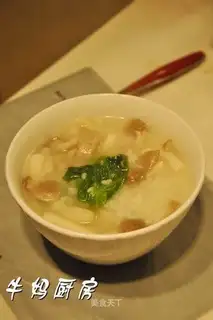 Mushroom soaked in rice