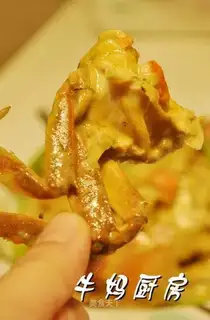 Curry crab meal