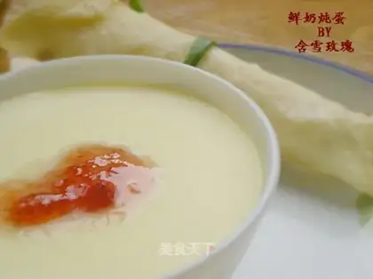 Stewed egg with fresh milk