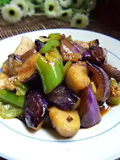 Roasted eggplant with green pepper