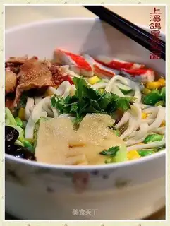 Pigeon King Udon Noodles in Soup