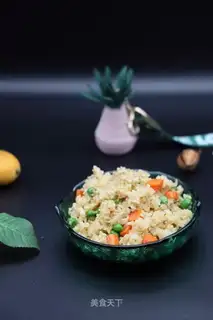 Peaches, carrots, fried rice