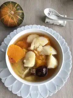 Pumpkin