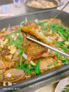 Homemade fish