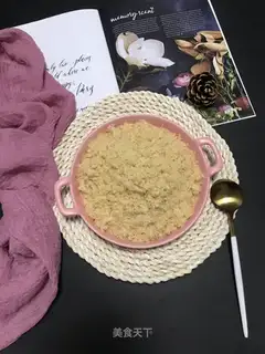 Chicken pine