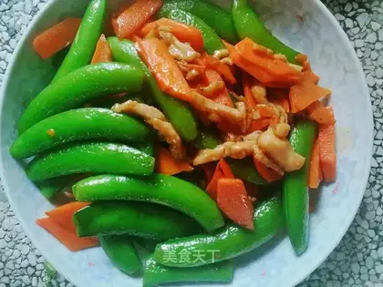 Sweet bean roast