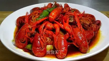 Thirteen fragrance lobster