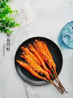 Pretzels roasted shrimp