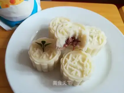 Rose Mountain medicine cake