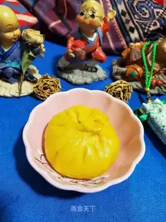 Pumpkin beans